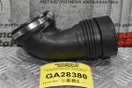 Κολάρο Εισαγωγής Αέρα Mini Cooper R56 N12B16AA 2006-2014 V756381280-03