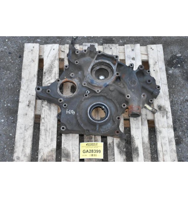 Καθρέφτης Μηχανής / Κινητήρα Mitsubishi Canter 3.9 4D34 1995-2005