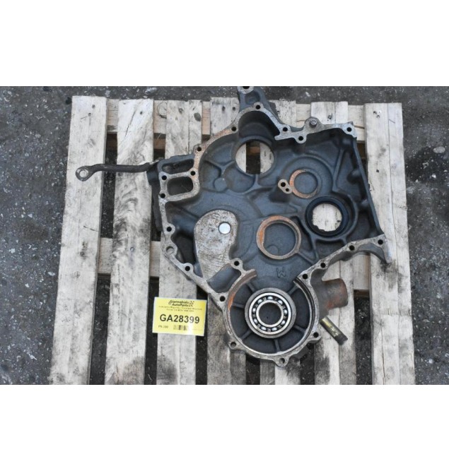 Καθρέφτης Μηχανής / Κινητήρα Mitsubishi Canter 3.9 4D34 1995-2005