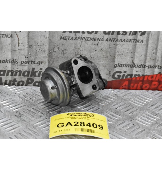 Βαλβίδα Καυσαερίων EGR Mitsubishi L200 4D56 1997-2005