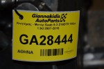 Κινητήρας - Μοτέρ Saab 9-3 Z19DTR 180ps 1.9d 2007-2015