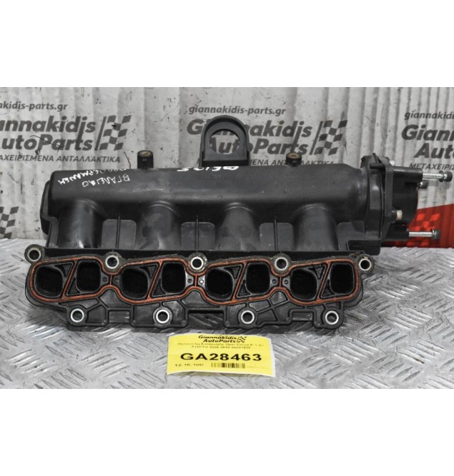Πολλαπλή Εισαγωγής Opel Corsa - Astra - Combo 1.3 CDTI Z13DT Z13DTJ Z13DTH 2005-2010 55207035 (Fiat Punto Doblo Panta Strada)