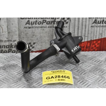 Δοχείο Αναθυμιάσεων Opel Corsa D 1.3d Z13DTH 2005-2010 55185372