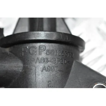 Δοχείο Αναθυμιάσεων Opel Corsa D 1.3d Z13DTH 2005-2010 55185372