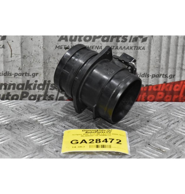 Αισθητήρας MAF Audi A4 2.0 CDN 2008-2015 06J906461 06J906461D