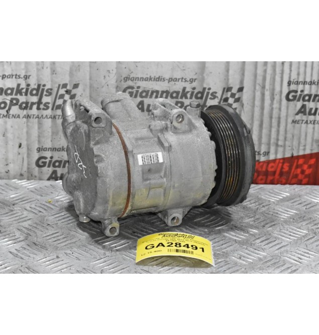 Κομπρεσέρ Aircondition - A/C Κλιματισμός Toyota Corolla 3ZR 2010-2018 DENSO 447260-1945