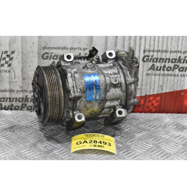 Κομπρεσέρ Aircondition - A/C Volvo V50 1.6 Turbo Diesel D4164T 2005-2012 SANDEN 3M5H-19D629-TA 1288