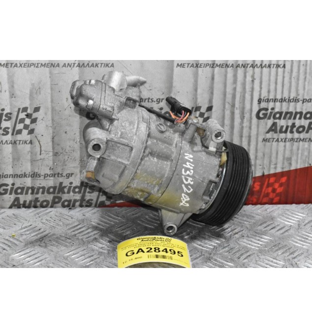 Κομπρεσέρ Aircondition - A/C Bmw 1.6 116i 316i 122PS N43B16AA 2007-2011 CALSONIC 9182794-03 A41011B10005