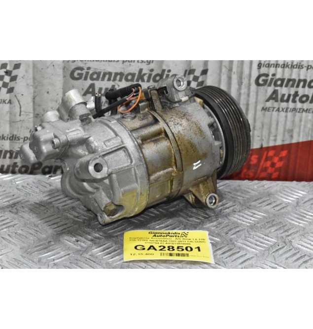 Κομπρεσέρ Aircondition - A/C Bmw 1.6 116i 316i 122PS N43B16AA 2007-2011 CALSONIC 9182794-03 A41011B10005