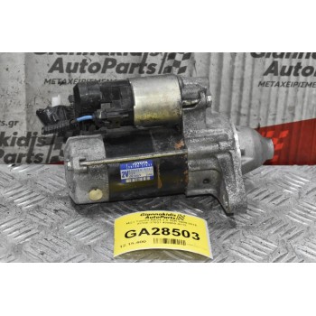 Μίζα Toyota RAV4 2.0 3ZR 2009-2015 28100-37031 428000-4113