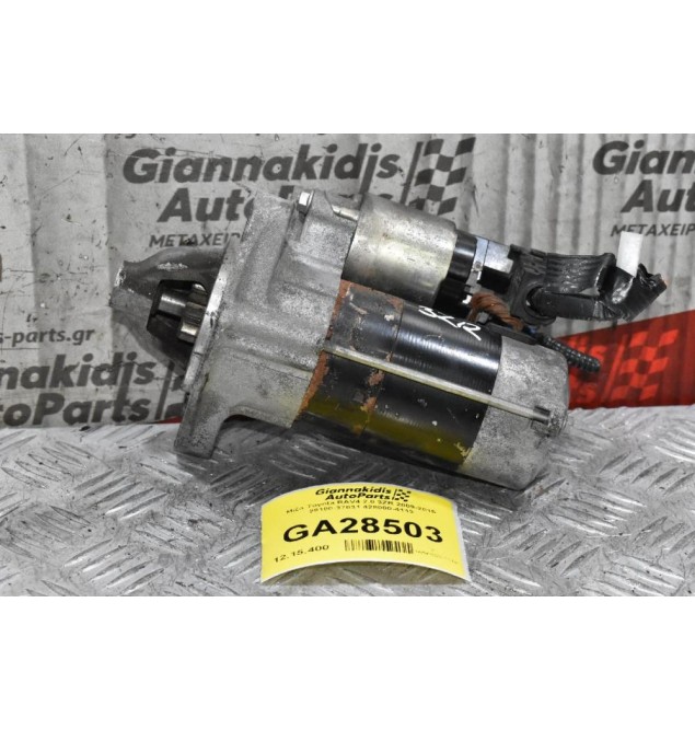 Μίζα Toyota RAV4 2.0 3ZR 2009-2015 28100-37031 428000-4113