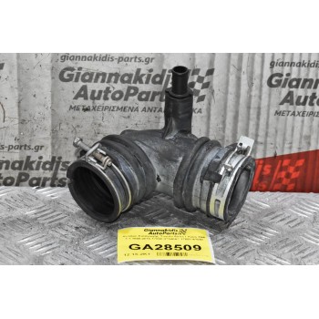Κολάρο Εισαγωγής Toyota Auris / Yaris 1NR 1.3 2008-2015 17880-47040A1 17881-47060