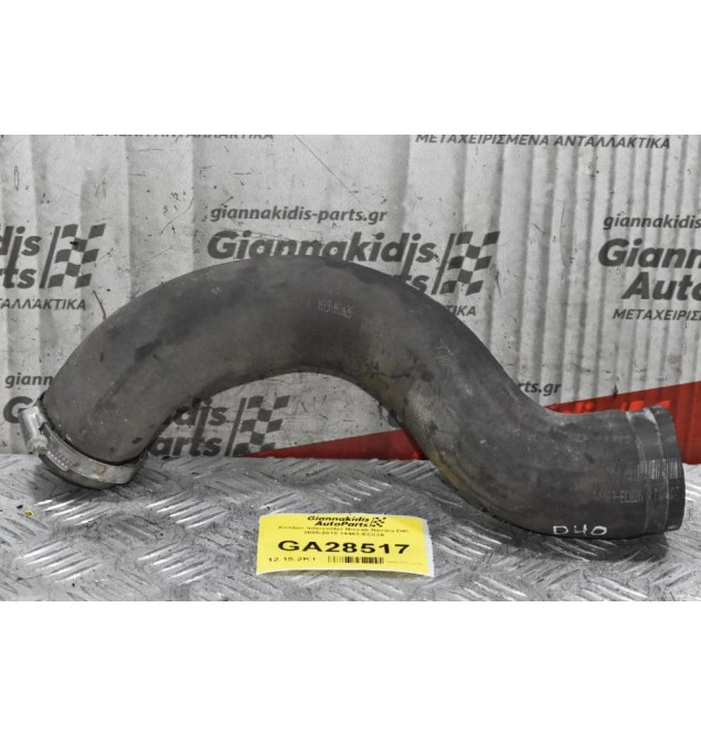 Κολάρο Intercooler Nissan Navara D40 2005-2010 14463-EC02A