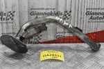 Χοάνη - Φίλτρο Αντλίας Λαδιού Mitsubishi Pajero 2.8 TD 4M40 1989-1999 (Καρτερ)