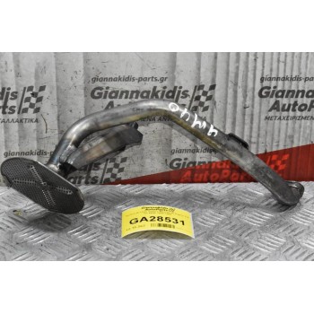 Χοάνη - Φίλτρο Αντλίας Λαδιού Mitsubishi Pajero 2.8 TD 4M40 1989-1999 (Καρτερ)