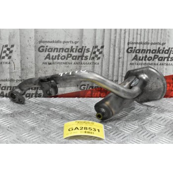 Χοάνη - Φίλτρο Αντλίας Λαδιού Mitsubishi Pajero 2.8 TD 4M40 1989-1999 (Καρτερ)