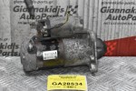 Μίζα Saab 9-3 Z19DTR 180ps 1.9d 2007-2015 MITSUBISHI 55352882 M001T30172