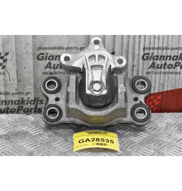 Βάση Μηχανής Αριστερή Volvo S60 B4164T 2010-2015 31262710