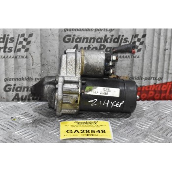 Μίζα Opel Corsa 1.2 Z12XEP / 1.4 Z14XEP 2000-2010 09115192 D6RA293