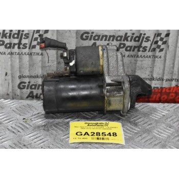 Μίζα Opel Corsa 1.2 Z12XEP / 1.4 Z14XEP 2000-2010 09115192 D6RA293