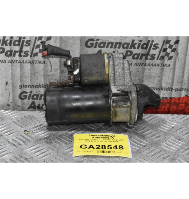 Μίζα Opel Corsa 1.2 Z12XEP / 1.4 Z14XEP 2000-2010 09115192 D6RA293