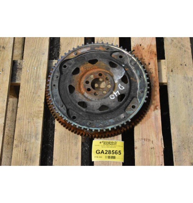 Γρανάζι - Στεφάνι Βολάν (Αυτόματο) Nissan Navara D40 2005-2012