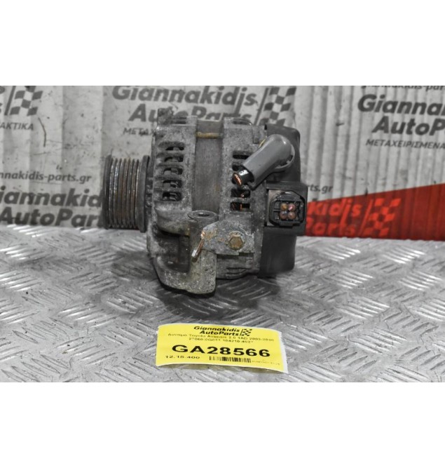 Δυναμό Toyota Avensis 2.0 1AD 2003-2010 27060-0G011 104210-4521