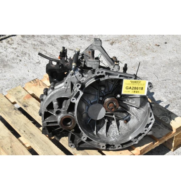 Χειροκίνητο Σασμάν Volvo S40 / V50 / C30 1.8 B4184S11 2004-2012 (3M5R-7002-XD)