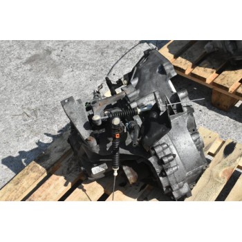 Χειροκίνητο Σασμάν Volvo S40 / V50 / C30 1.8 B4184S11 2004-2012 (3M5R-7002-XD)