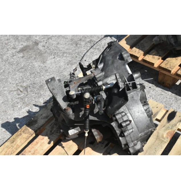 Χειροκίνητο Σασμάν Volvo S40 / V50 / C30 1.8 B4184S11 2004-2012 (3M5R-7002-XD)