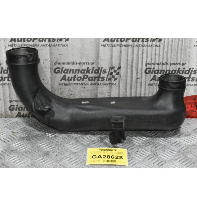 Κολάρο Εισαγωγής Land Rover Freelander 2.2 TD4 224DT 2006-2014 6G92-9C623-AD