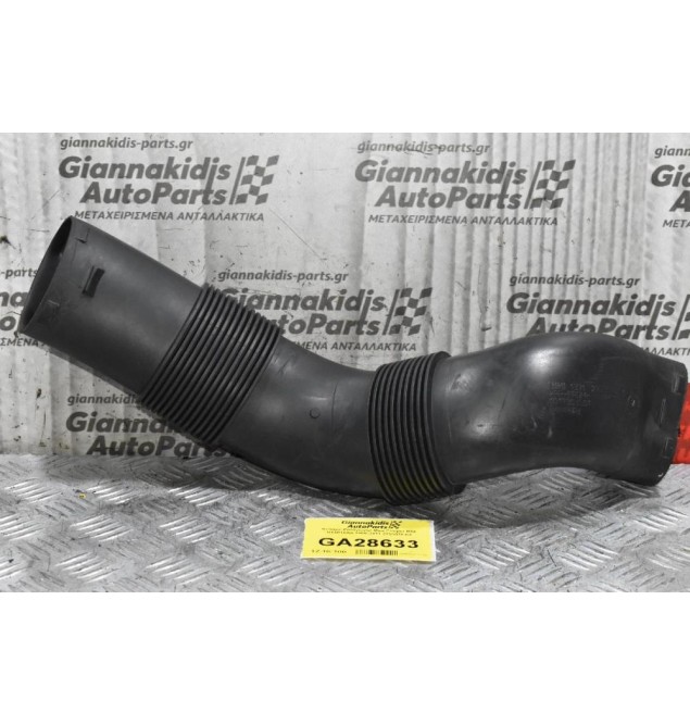Κολάρο Εισαγωγής Mini Cooper R56 N14B16AB 2006-2011 2753070-03