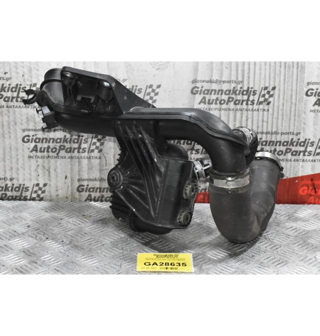 Κολάρα Intercooler Audi A4 2.0 CDN 2008-2015 8K0145709H 8K0145832B