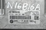 Εγκέφαλος Mini Cooper 2010-2013 R56 N16B16A BOSCH 0261S06541 1039S42185 DME7615981-01