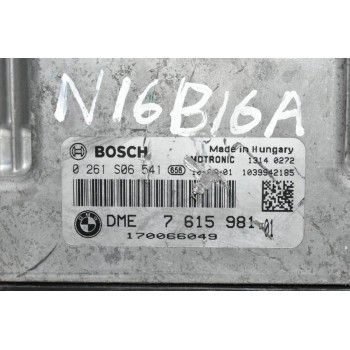 Εγκέφαλος Mini Cooper 2010-2013 R56 N16B16A BOSCH 0261S06541 1039S42185 DME7615981-01