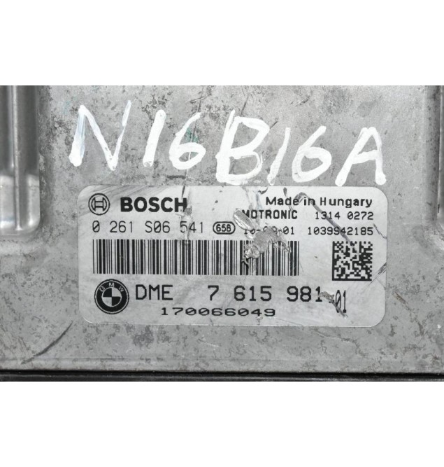 Εγκέφαλος Mini Cooper 2010-2013 R56 N16B16A BOSCH 0261S06541 1039S42185 DME7615981-01