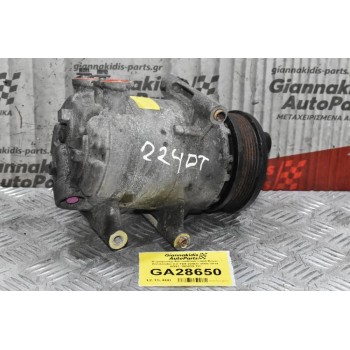 Κομπρεσέρ Aircondition Land Rover Freelander 2.2 TD4 224DT 2006-2014 6G91-19D629-FD