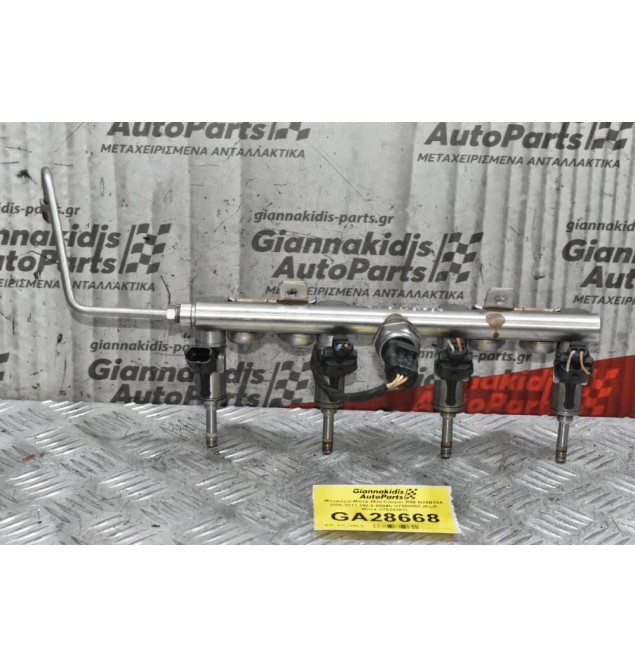 Μπεκιέρα - Μπεκ Mini Cooper R56 N14B16 / 5FT / THP 2006-2011 (Γνήσια) 190-0-5894b V7568050 V7528351 (Citroen Peugeot)