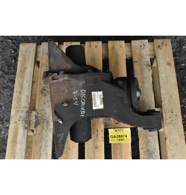 Διαφορικό Πίσω Land Rover Discovery 2.7 TDI 3.54 Βημα 2002-2010