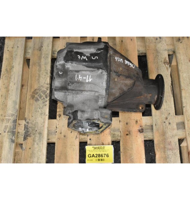 Διαφορικό Μπροστά Mazda BT-50 / Ford Ranger 2.5 TDCI 11X41 2006-2010