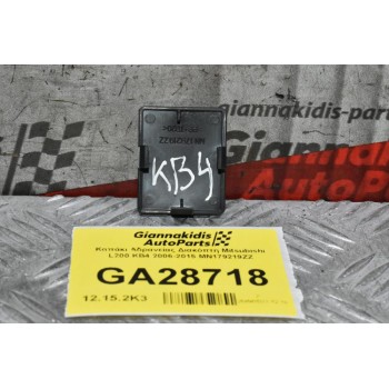 Καπάκι Αδρανείας Διακόπτη Mitsubishi L200 KB4 2006-2015 MN179219ZZ