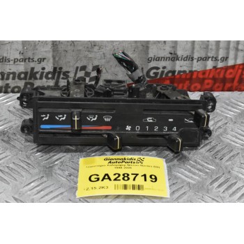 Χειριστήριο Καλοριφέρ Nissan Navara D22 1998-2005