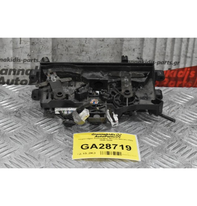 Χειριστήριο Καλοριφέρ Nissan Navara D22 1998-2005