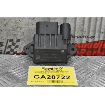 Αισθητήρας Κρούσεως Mercedes-Benz Sprinter 319 3.0 V6 642982 2006-2013 A6429007801 E2110021041