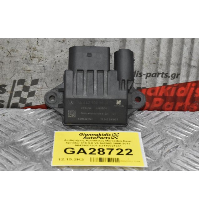 Αισθητήρας Κρούσεως Mercedes-Benz Sprinter 319 3.0 V6 642982 2006-2013 A6429007801 E2110021041