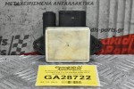 Αισθητήρας Κρούσεως Mercedes-Benz Sprinter 319 3.0 V6 642982 2006-2013 A6429007801 E2110021041