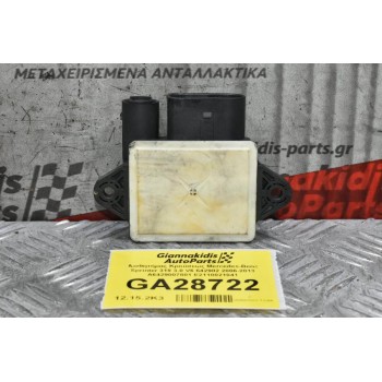 Αισθητήρας Κρούσεως Mercedes-Benz Sprinter 319 3.0 V6 642982 2006-2013 A6429007801 E2110021041