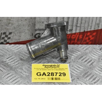 Σωλήνας Νερού Mercedes-Benz Sprinter 319 3.0 V6 642982 2006-2013 A6422030131