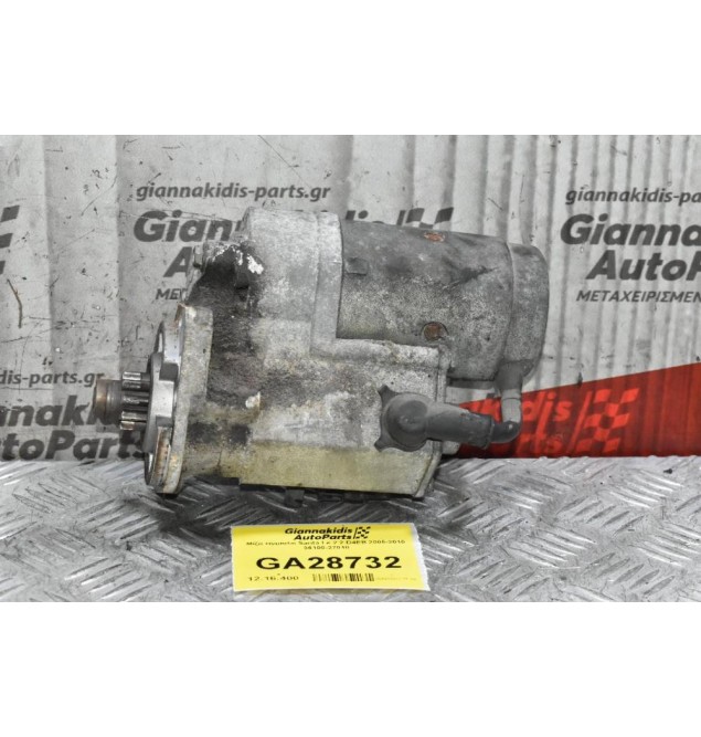 Μίζα Hyundai Santa Fe 2.2 D4EB 2005-2010 36100-27010