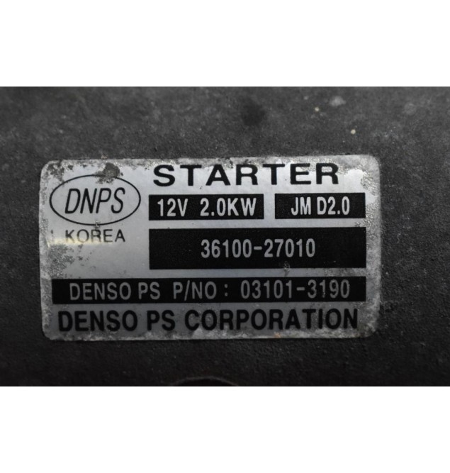 Μίζα Hyundai Santa Fe 2.2 D4EB 2005-2010 36100-27010